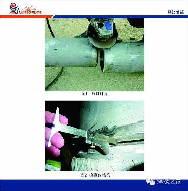 無錫不銹鋼板價格,201不銹鋼,無錫不銹鋼,304不銹鋼板,321不銹鋼板,316L不銹鋼板,無錫不銹鋼板 無錫不銹鋼板價格,201不銹鋼,無錫不銹鋼,304不銹鋼板,321不銹鋼板,316L不銹鋼板,無錫不銹鋼板