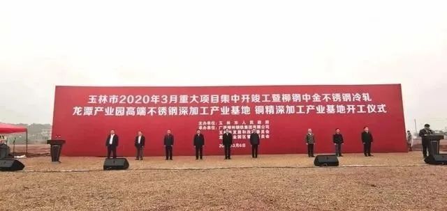 無錫不銹鋼板價格,201不銹鋼,無錫不銹鋼,304不銹鋼板,321不銹鋼板,316L不銹鋼板,無錫不銹鋼板 無錫不銹鋼板價格,201不銹鋼,無錫不銹鋼,304不銹鋼板,321不銹鋼板,316L不銹鋼板,無錫不銹鋼板